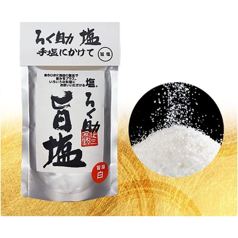 ろく助 旨塩 130g×20袋 白塩 顆粒調味料 - メルカリ
