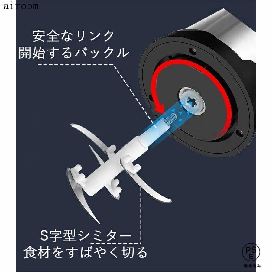 1台3役 小型