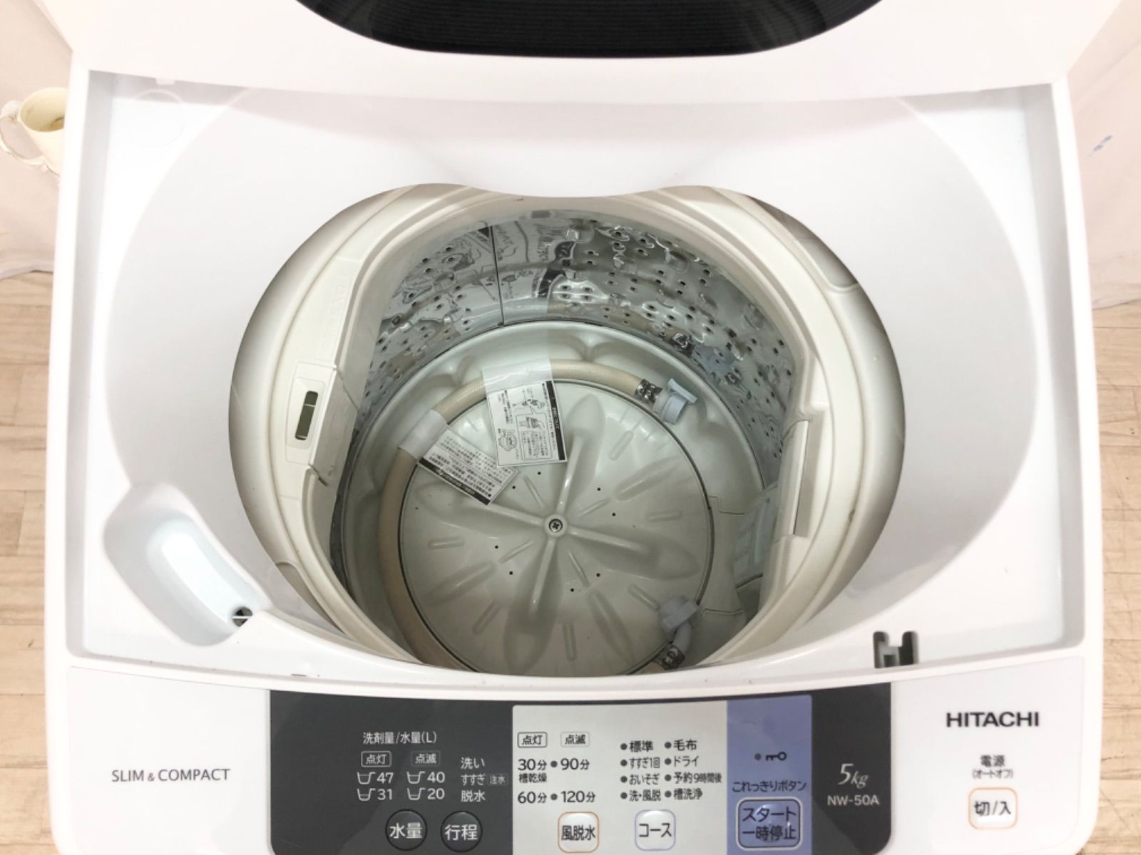 HITACHI NW-50A(W) - 洗濯機