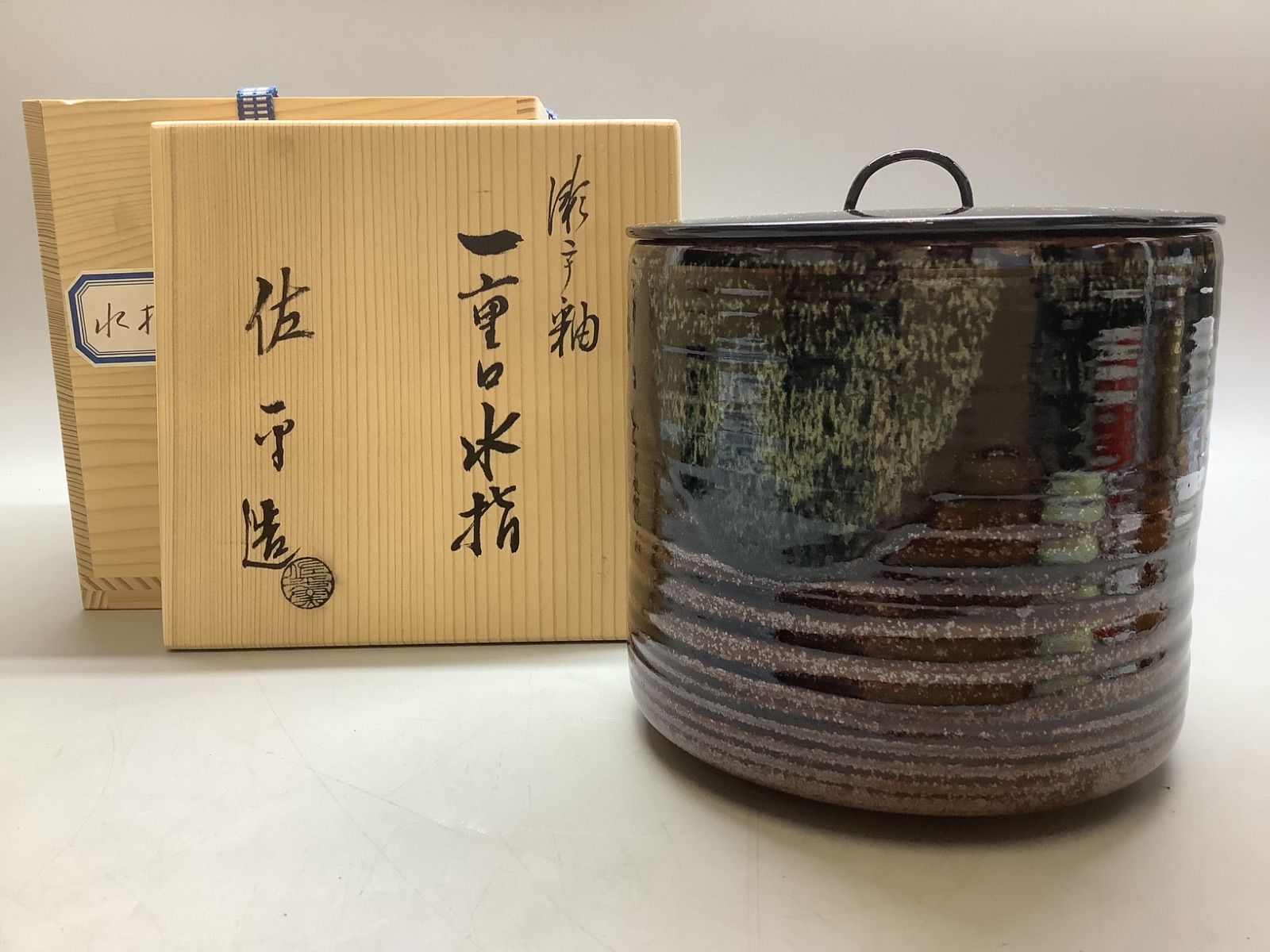 青銅花瓶 芳幸 作 共箱付き 双鶴 彫金 高岡銅器 ブロンズ 飾り壺 花器