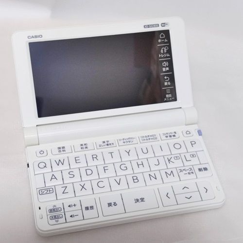 展示品 小学生モデル CASIO 電子辞書 XD-SX2800 【小学生向け