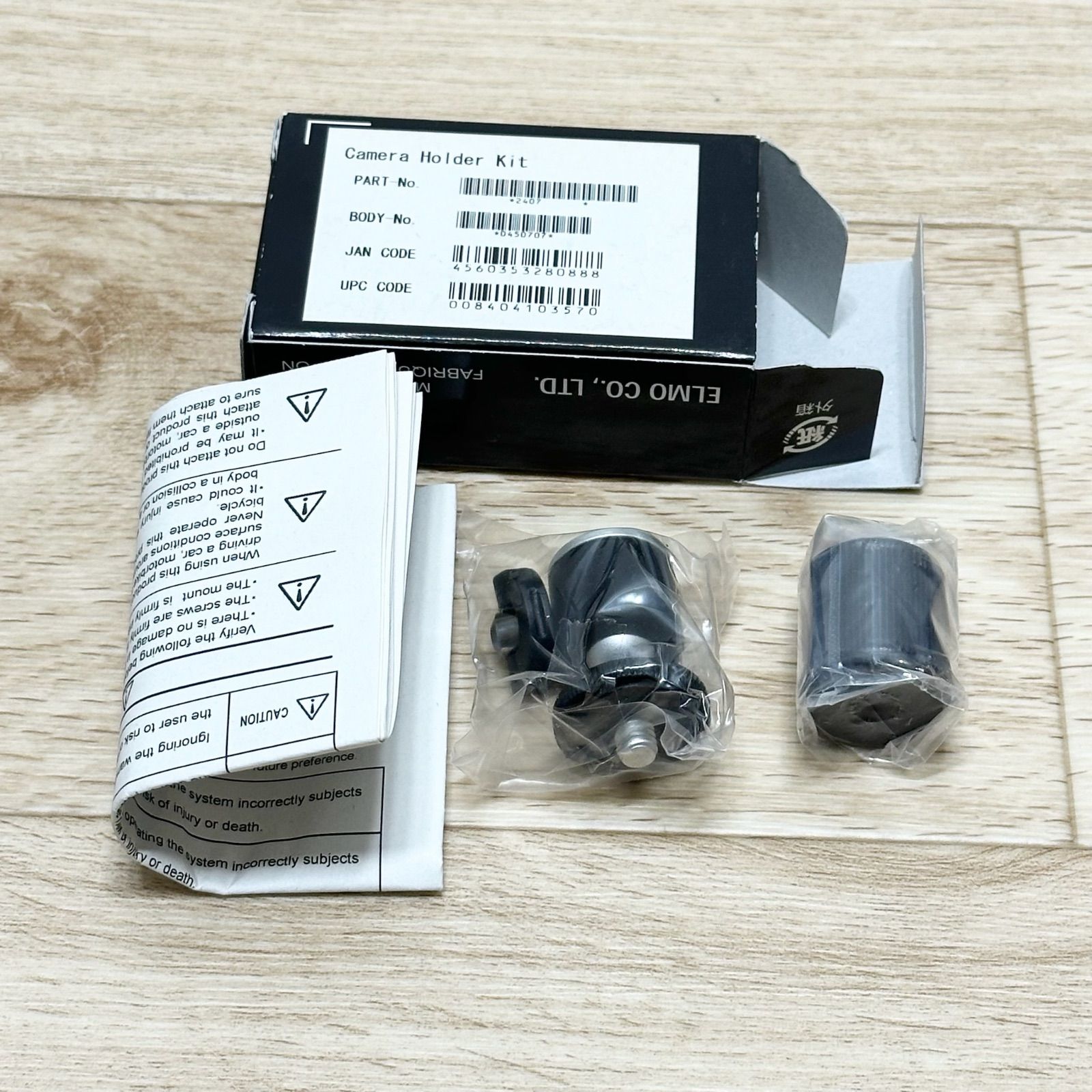 エルモ ELMO カメラホルダー キット エルモ ELMO カメラホルダー キット QBiC Accessories Camera