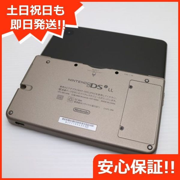 game 任天堂