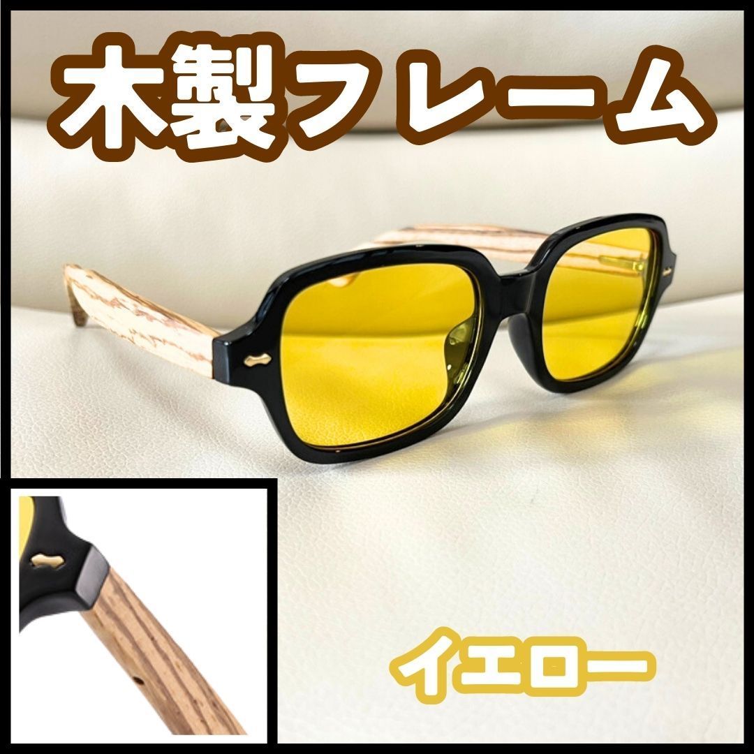 メガネ2点セット※度入り※キズあり※激安！！ （PR】コスパ最強！メガネ 