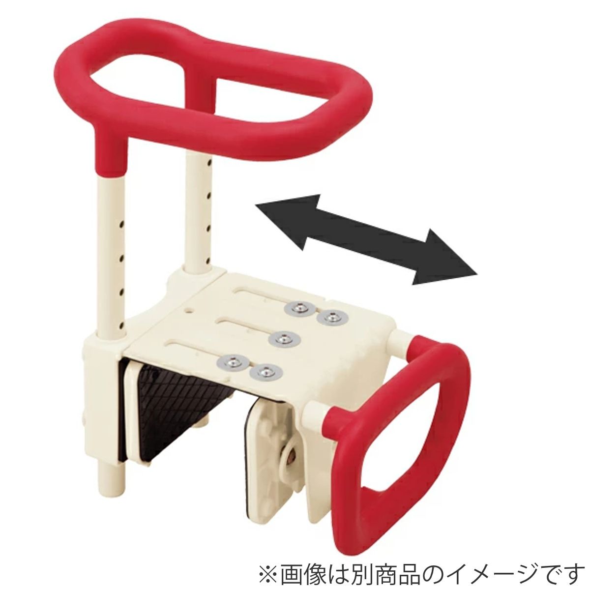 立ち上がり補助手すり
