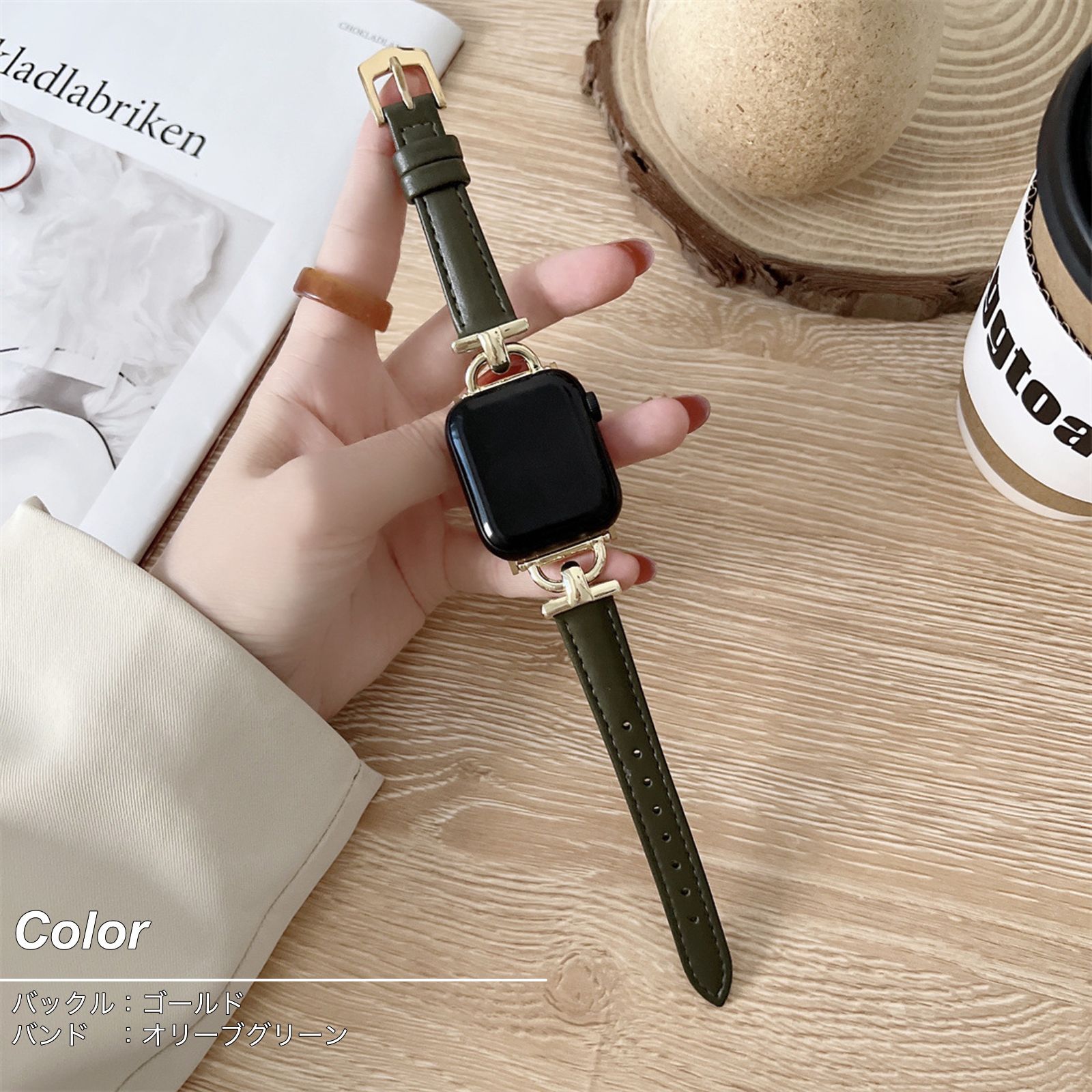 【Apple Watch Series 9/8/7/6/5/4/3/2/1・SE 第2/1世代・41/40/38mm】アップルウォッチ バンド ベルト  女性 ステンレス おしゃれ 革 レザー 高級 細身（ゴールド/ローズゴールド×オリーブグリーン）SALE①