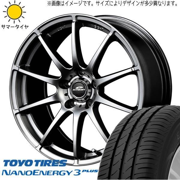 ヤリス スイフト フィット 185/55R16 ホイールセット | トーヨー ナノエナジー3 u0026 スタッグ 16インチ 4穴100 
