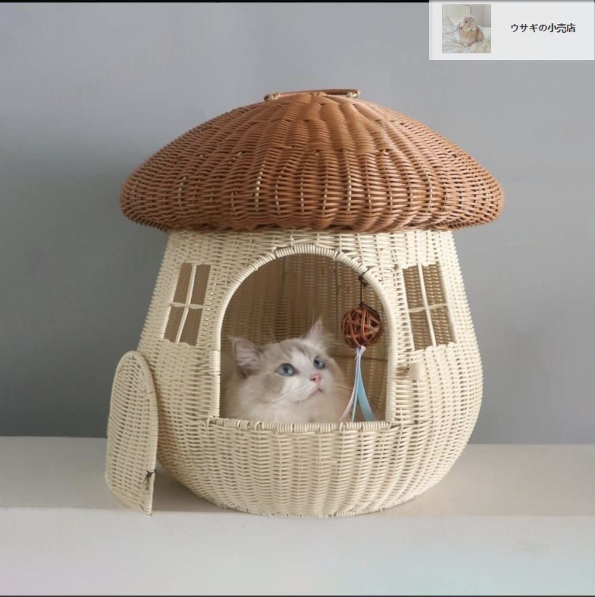 洗える 軽い