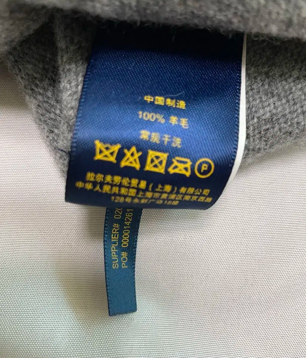 RALPH