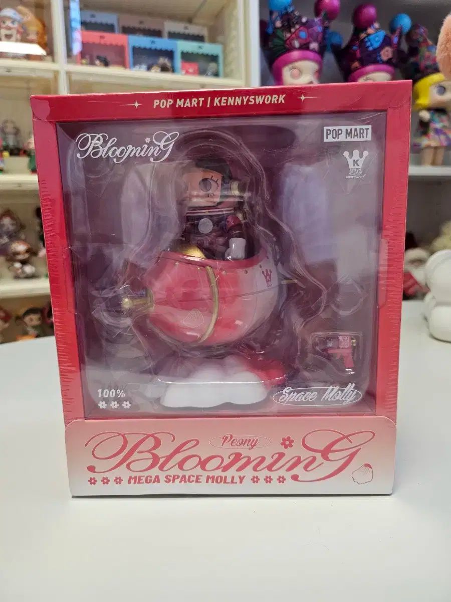 POP MART ポップマート スペースモリー ブルーミングシリーズ 100 % 中国 peony
