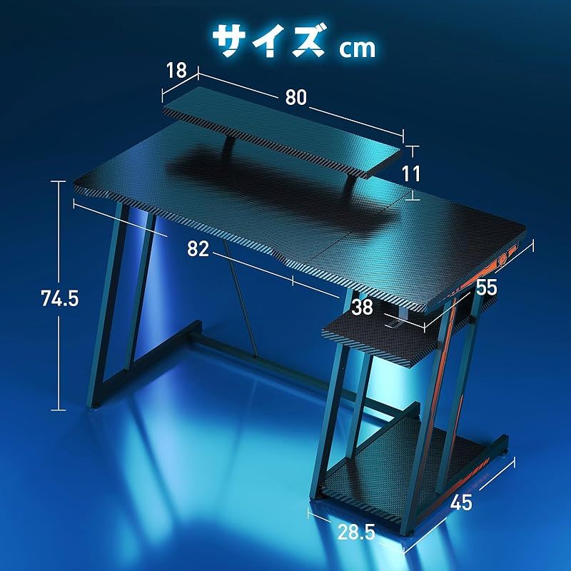 YeTom ゲーミングデスク ゲームデスク 幅120cm Amazon | YeTom l字デスク ゲーミングデスク デスク 幅120cm pc