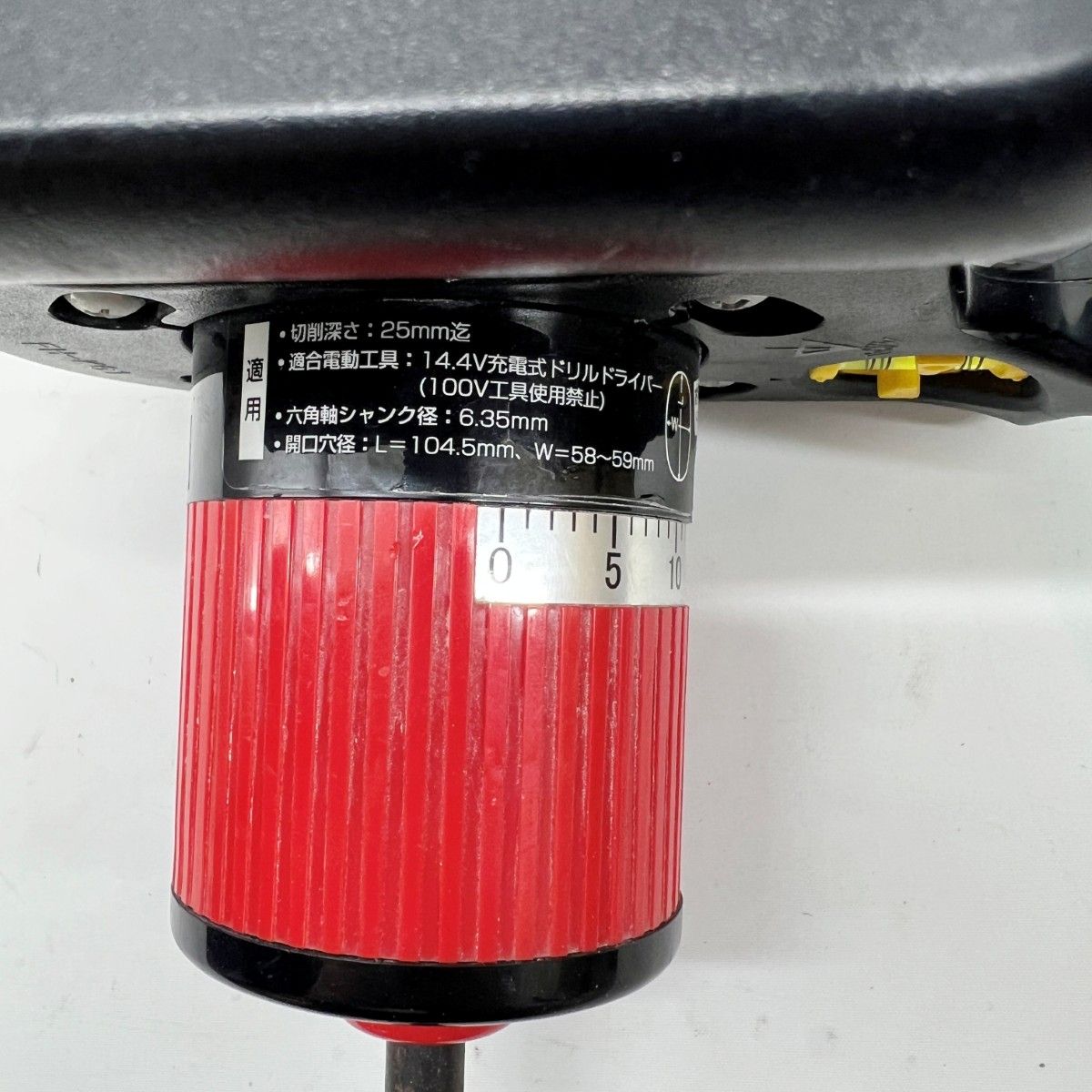 〇〇 小判穴ホルソー ケース付 25mm FH-HBGP2G レッド×ブラック HRDEVELOPMENT_JP