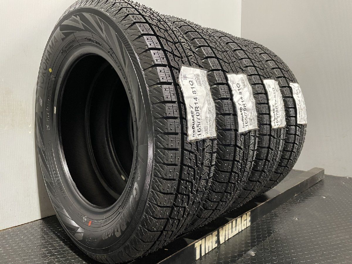 新品 YOKOHAMA ice GUARD iG70 165/70R14 81Q 14インチ スタッドレス 4本 21年製 ヴィッツ ソリオ ブーン  パッソ等　(MTP184)