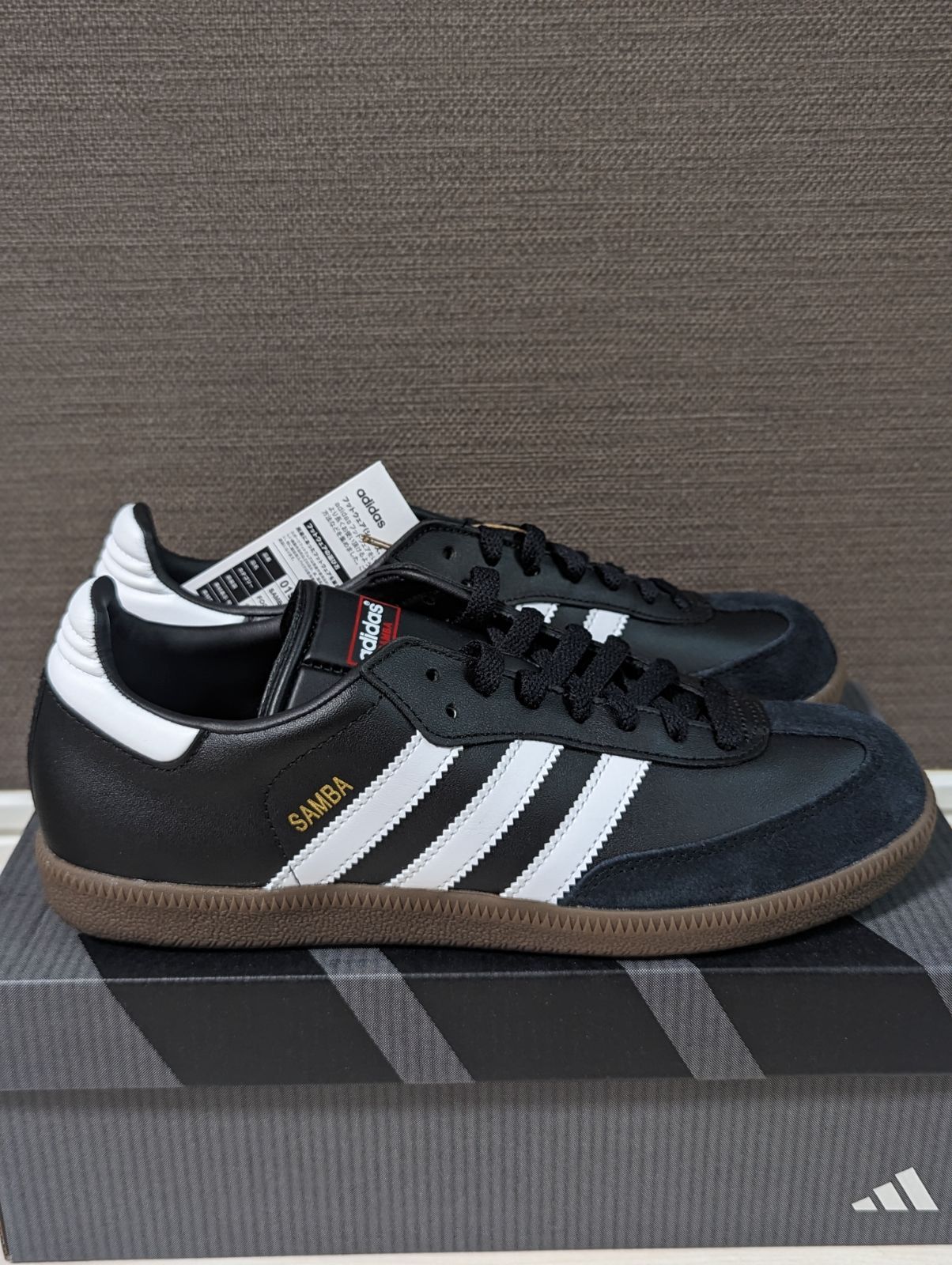 クーポン配布中 最安値 27.5cm 送料無料 新品未使用 adidas Samba