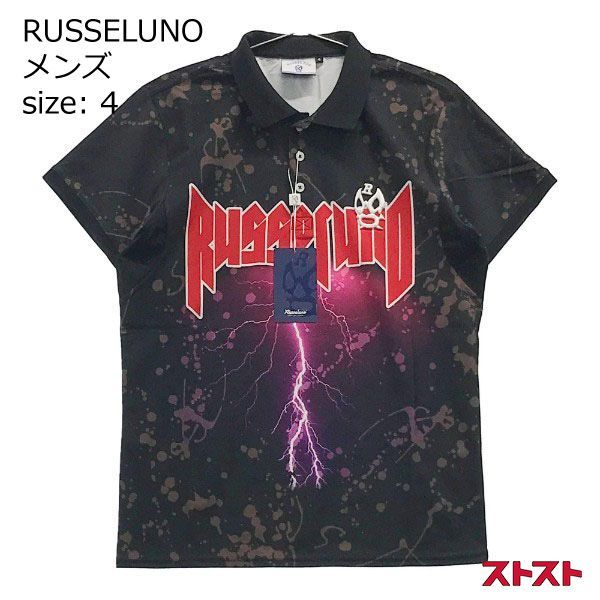 RUSSELUNO ラッセルノ RS-71121 半袖ポロシャツ ルチャ 4 ［240001892204］#
