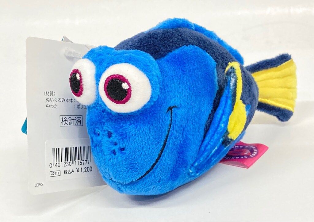 ディズニーシー スゥイートドリームス おねむり ぬいぐるみバッジ 7点 ねんね姿がかわいい！東京ディズニーシー「ダッフィーの