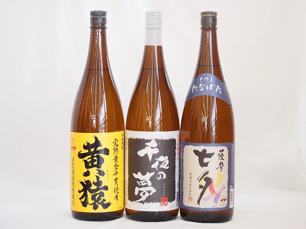 はふり志野 茶碗 木戸貞昭 茶垸 信楽 しがらき焼、信楽焼 絵志野