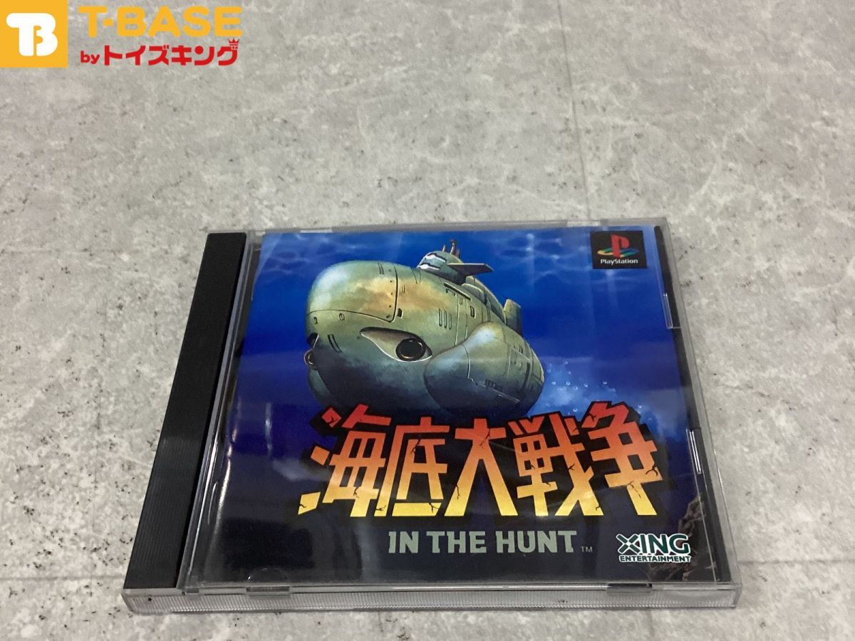 PlayStation1/プレイステーション1/プレステ1/PS1 XING エクシング 海底大戦争 INTHEHUNT ソフト/■ PlayStation1/プレイステーション1/プレステ1/PS1 XING