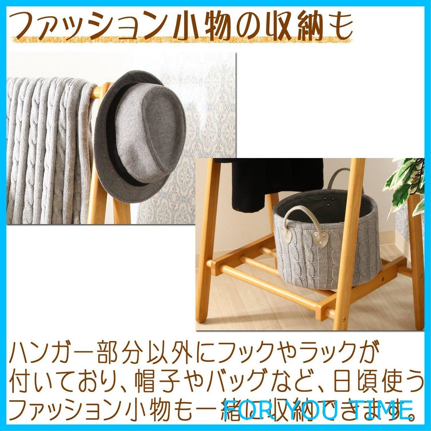 ナチュラル