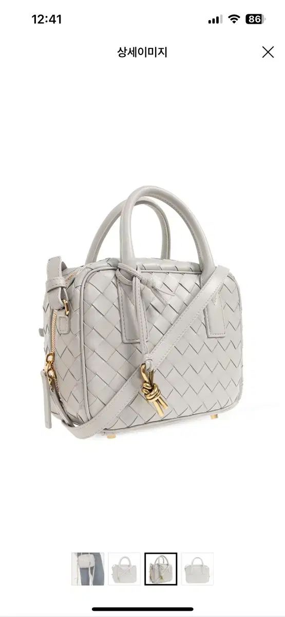Bottega
