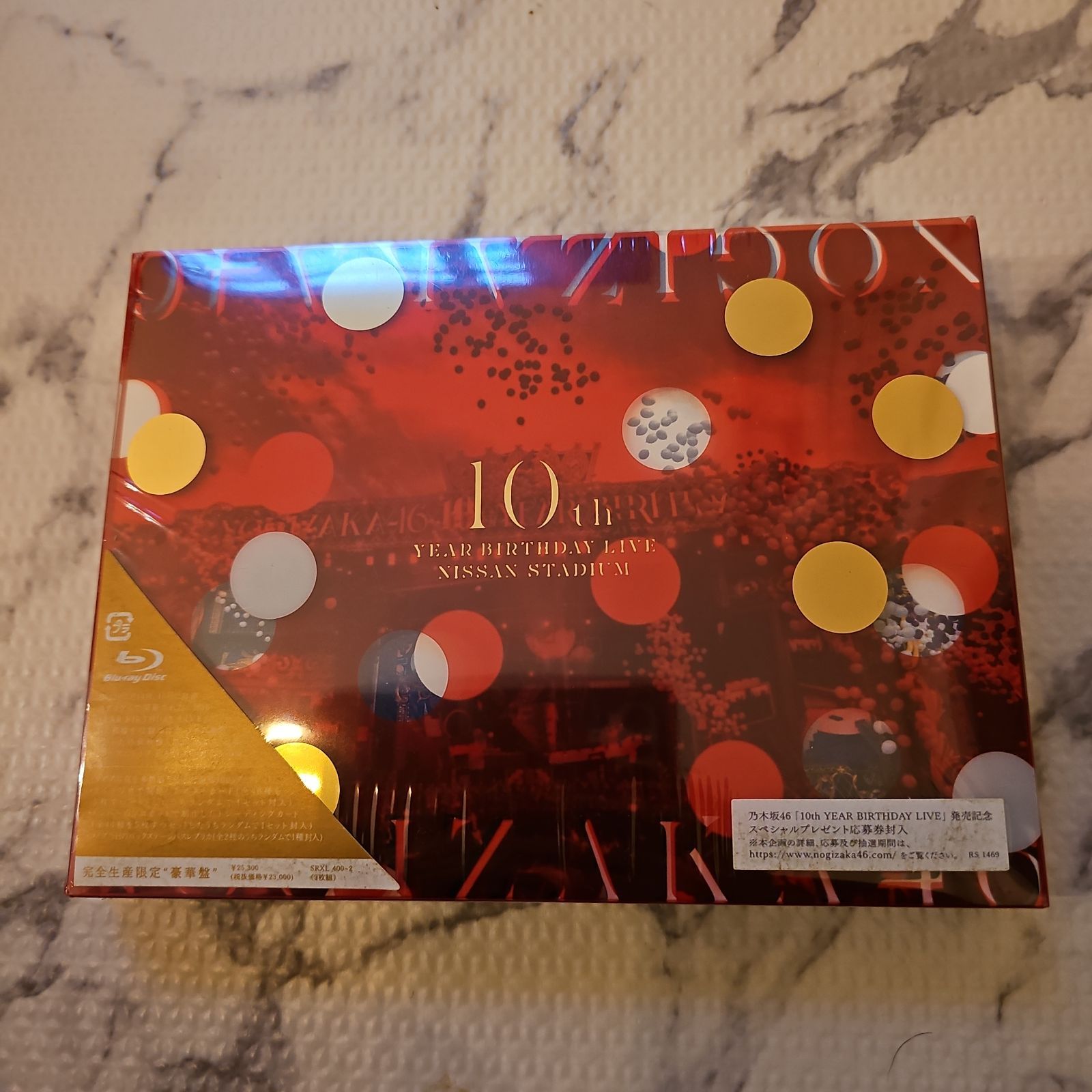 乃木坂46/10th YEAR BIRTHDAY LIVE〈完全生産限定盤・3…