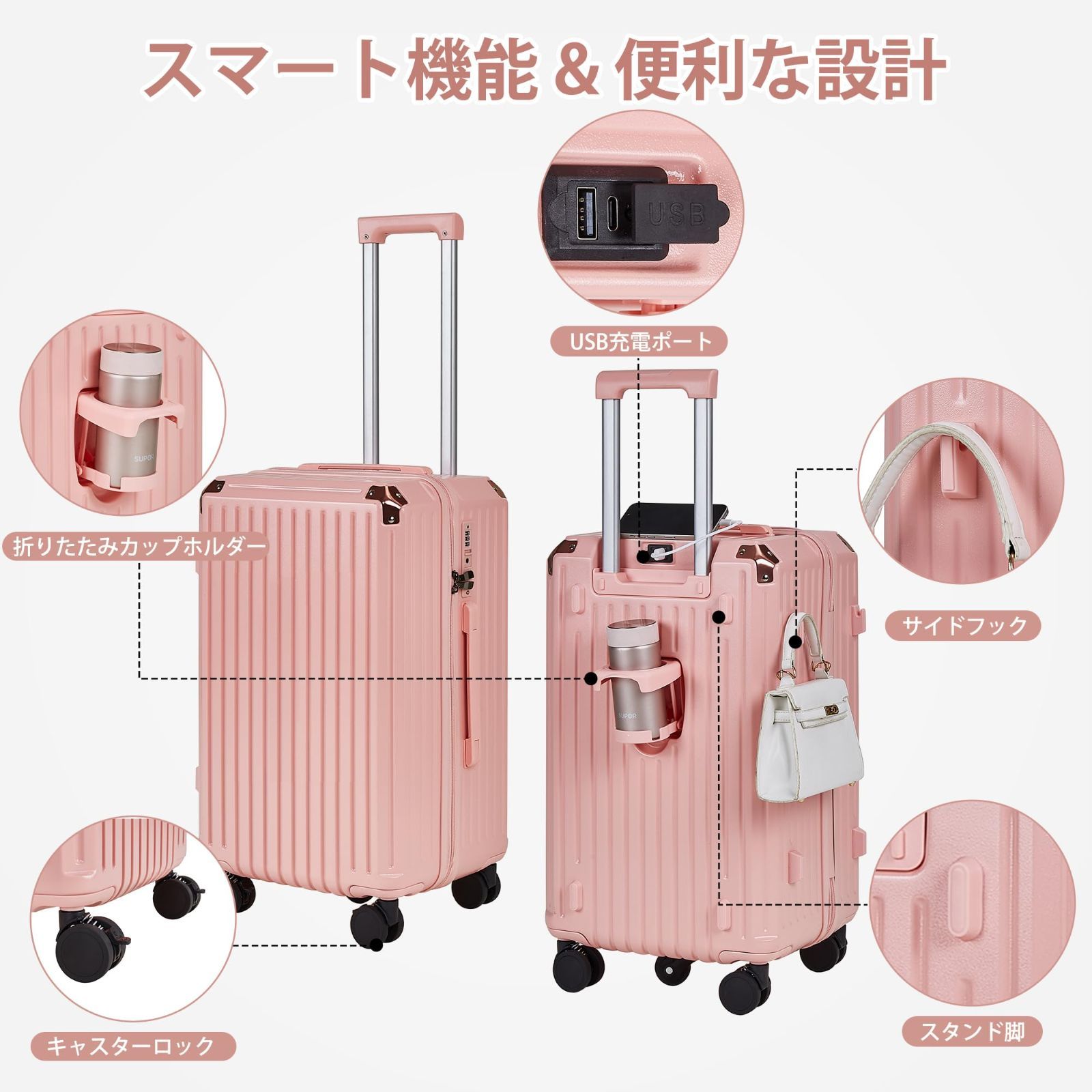 oltimo オルティモ アルミスーツケース Lサイズ 大型 80L 7泊 一週間 