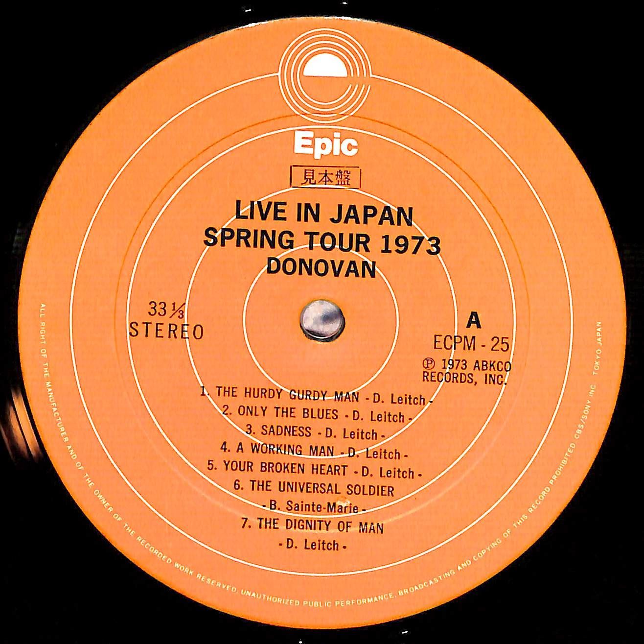 見本盤LP】Donovan Live In Japan: Spring Tour 1973 ドノヴァン ECPM 