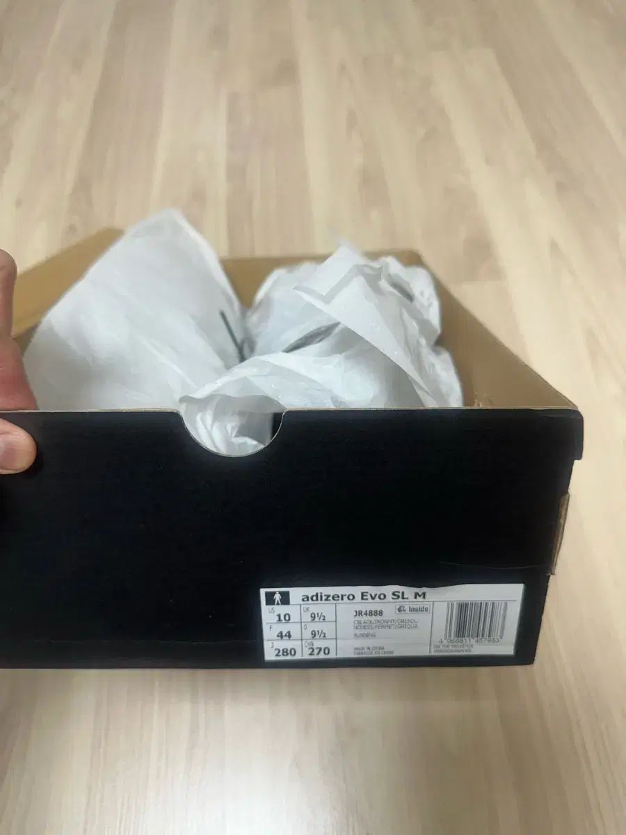 adidas アディダス アディゼロ evo sl 280 OLIVEOS_COM_TR