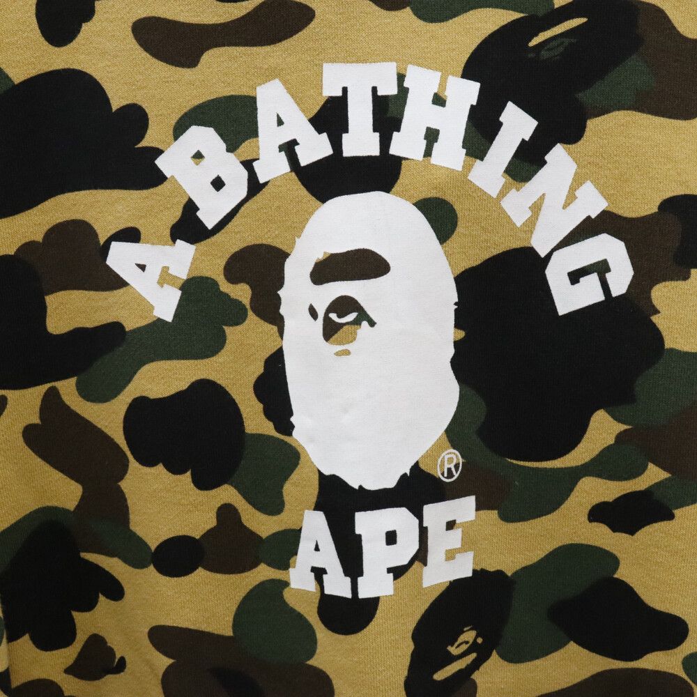 A BATHING APE (アベイシングエイプ) 1STカモカレッジ フーディープル