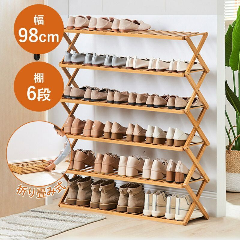 キャトルセゾン購入 3段ラック ラタン リビング収納 キャトルセゾン