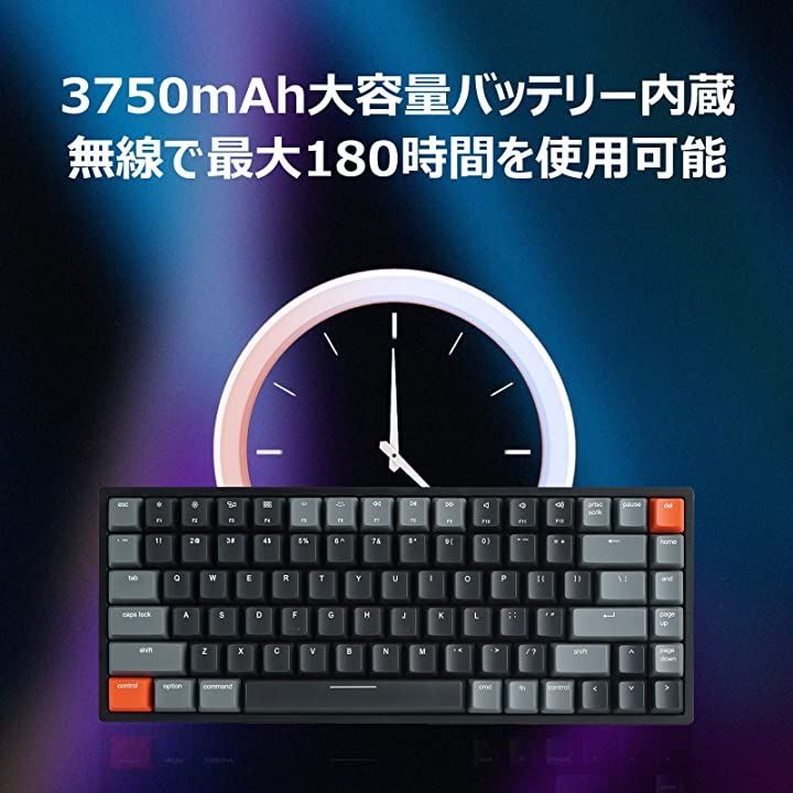 PC周辺機器 Vissles 互換品 メカニカルキーボード ワイヤレス＆有線