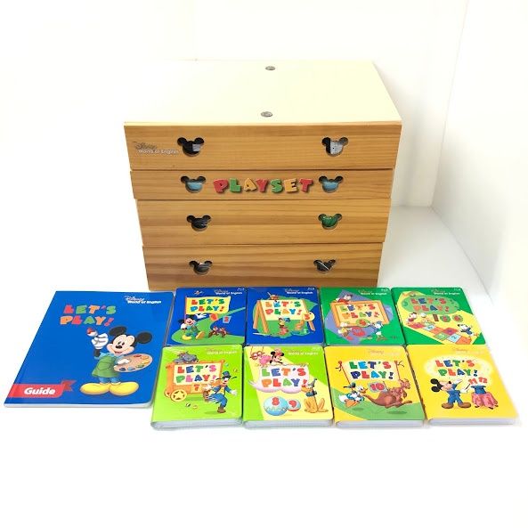 ディズニー英語システム レッツプレイ Blu-ray 2020年 未開封