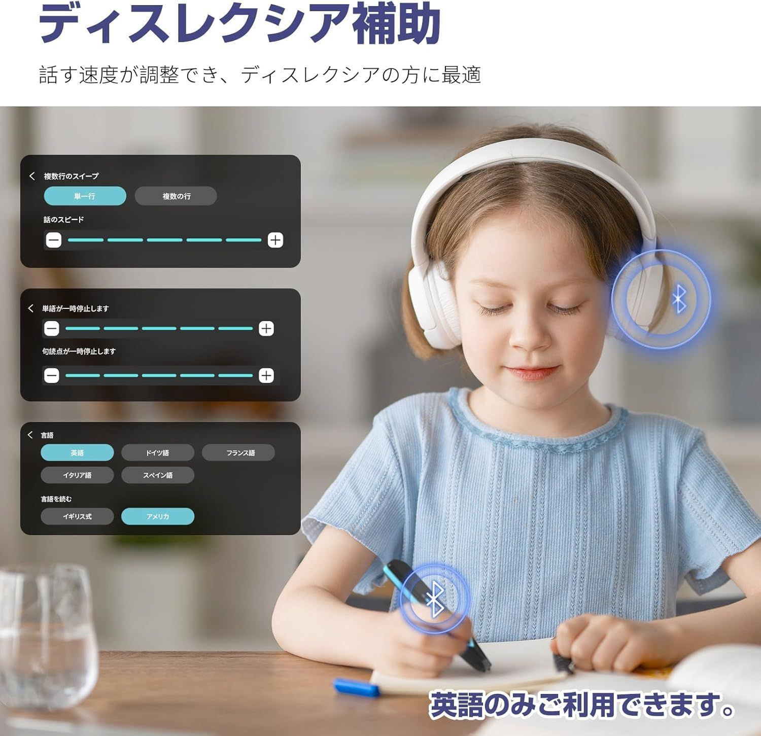 NEWYES ペン型スキャナー翻訳機 電子辞晝 112言語対応 Amazon.co.jp: NEWYES ペン型スキャナー 翻訳機 電子辞書 112