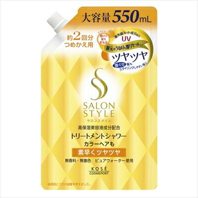 大人気商品  サロンスタイルトリートメントシャワーつやつや替え５５０ 【 コーセーコスメポート 】 【 美容液 】サロンＳトリートメントシャワーつやつや替え５５０×12点セット tt 