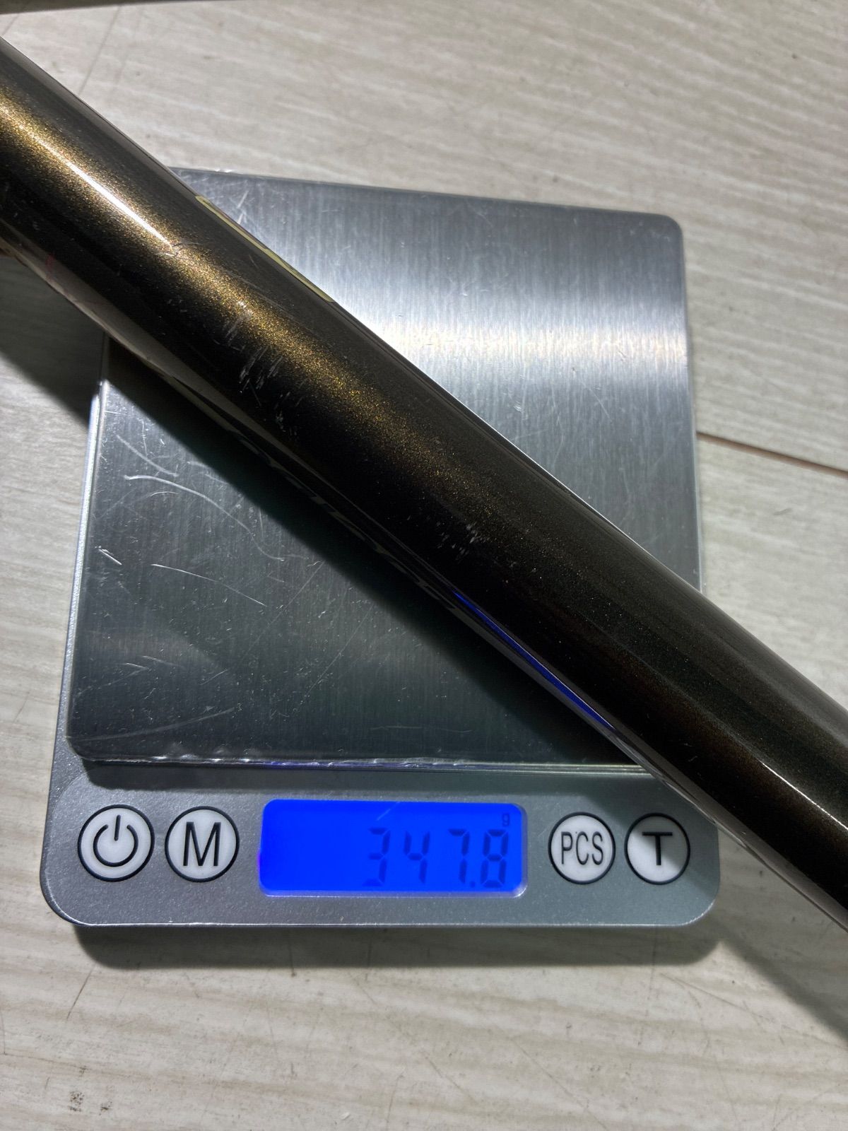 リョービ　ハエ軽量　競技　2本セット リョービ ハエ軽量 競技 2本セット リョービ ハエ軽量 競技 2本セット