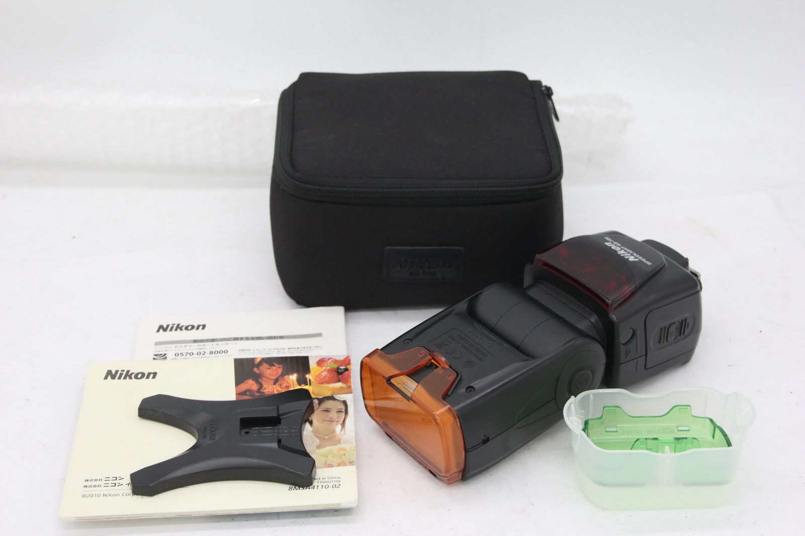 FUJIFILM X100T /ストロボ FUJIFILM EF-X20 FUJIFILM X100T /ストロボ FUJIFILM EF-X20 Amazon | FUJIFILM