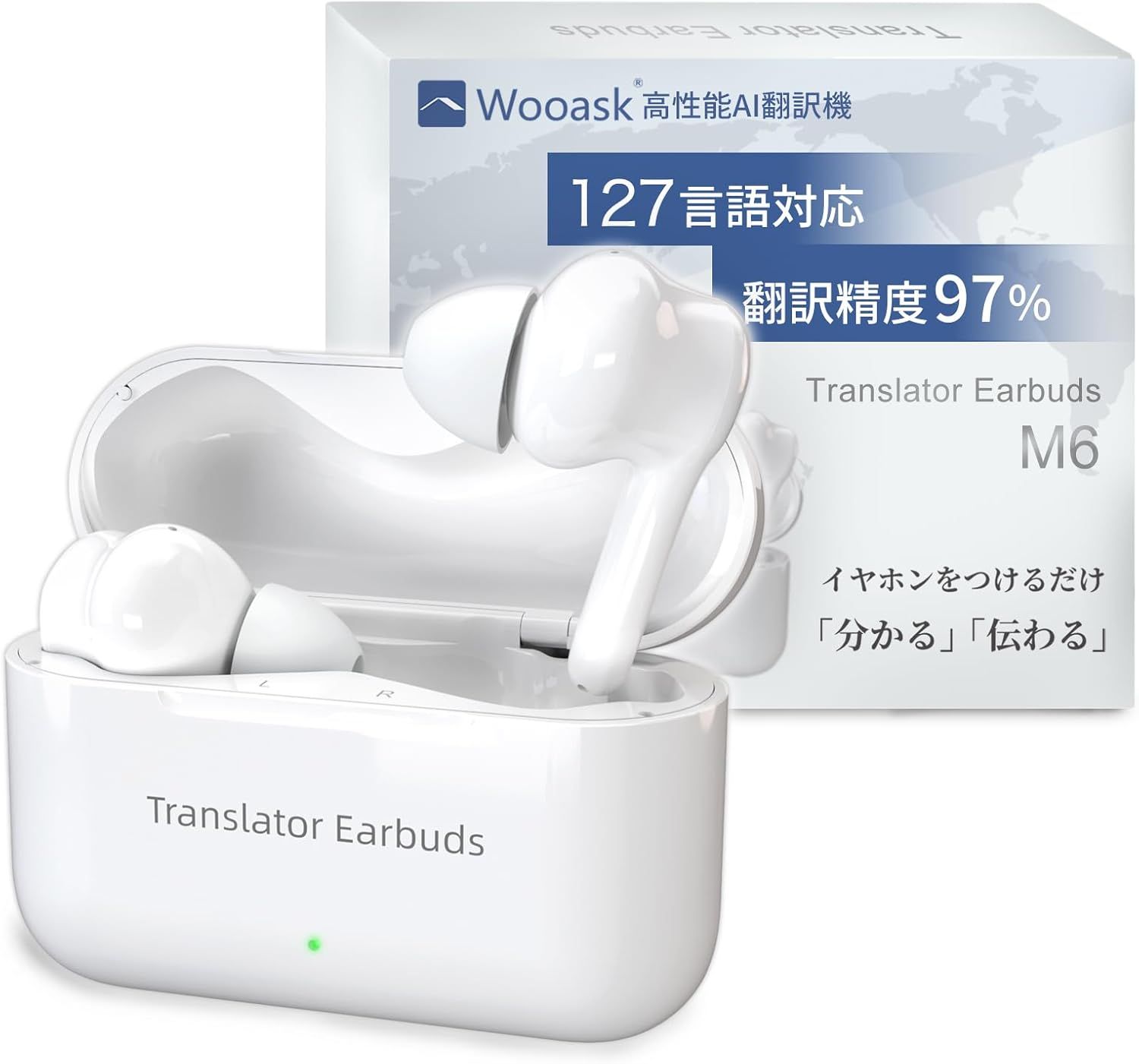 Wooask M6 127言語対応 翻訳機 通訳機 ウーアスク イヤホン イヤホン型 