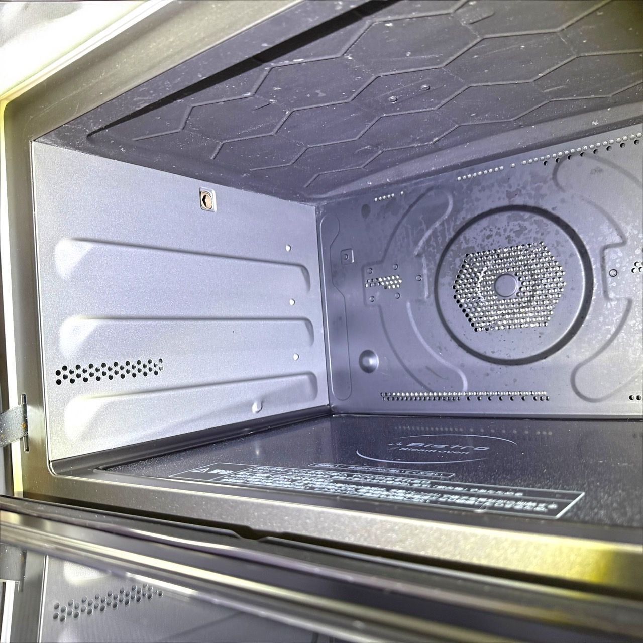 ☆送料無料 極美品 Panasonic パナソニック NE-BS807 W ホワイト