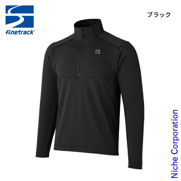 新品】 ファイントラック ドラウトクロージップネック メンズ