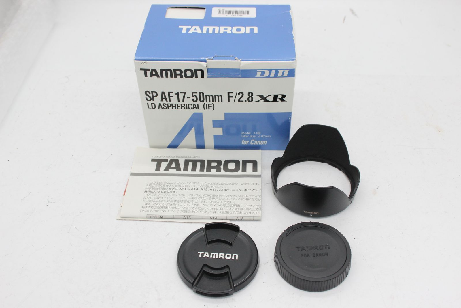 返品保証】 【元箱付き】タムロン Tamron ASPHERICAL LD XR DiII SP AF