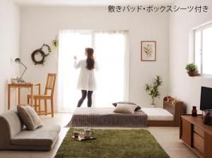 ショート丈棚・コンセント付きフロアベッド スタンダードポケットコイルマットレス付き セミシングル ショート丈 組立設置付