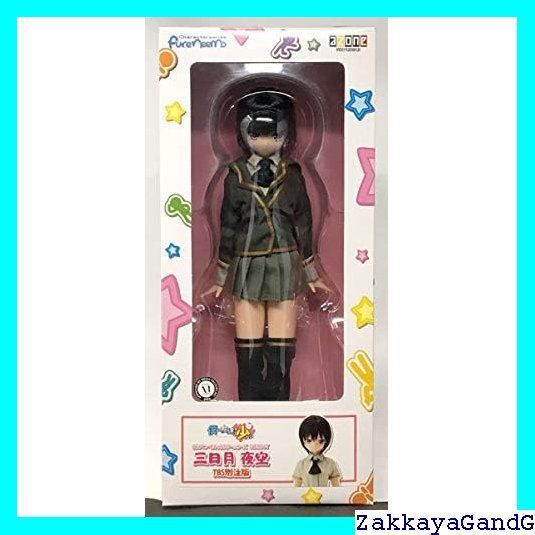 (未使用･未開封品)ピュアニーモキャラクターシリーズ 僕は友達が少ない 三日月夜空 アゾン ピュアニーモキャラクターシリーズ 僕は友達が少ない 1/6