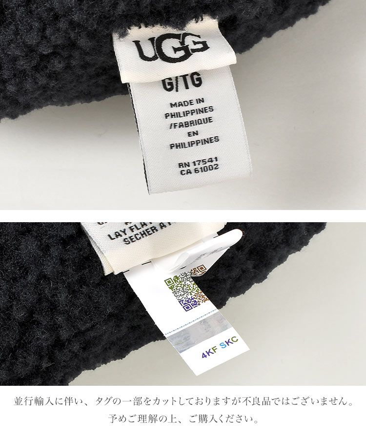 フライトキャップ メンズ レディース UGG アグ ボアキャップ 冬