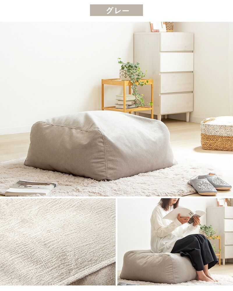 ブラウン グレー