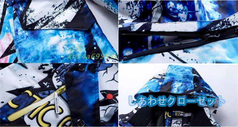 【秋冬物新入荷】 スノーボードウェア 上下 スキーウェア 上下セット メンズ レディース ジャケット 男女兼用 防風 撥水 保温 雪遊び スノーウェア パンツ スノボウェア kni4a695554