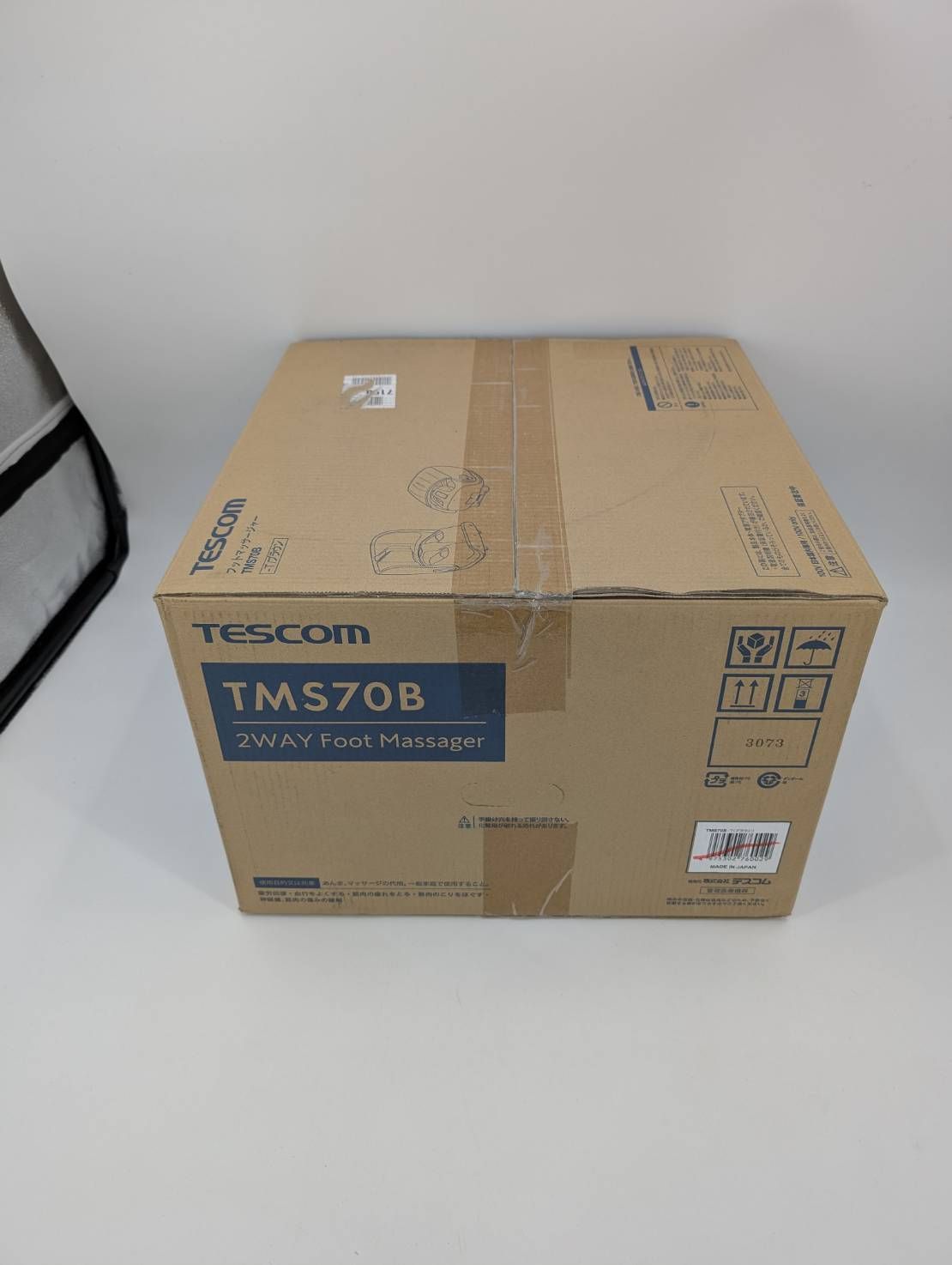 BFNアルバ7-1トレブルR本体使い捨て弁当箱 50枚入り✖️9セット 450枚