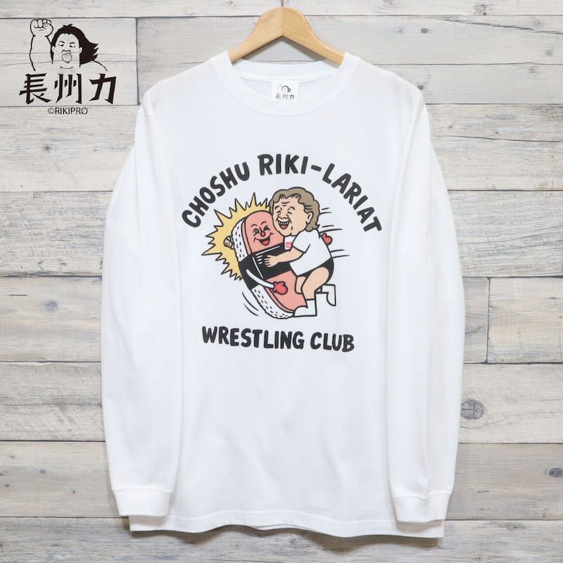 新品 メンズ 長州力 プロレス 長袖 Tシャツ ユニセックス ラリアット