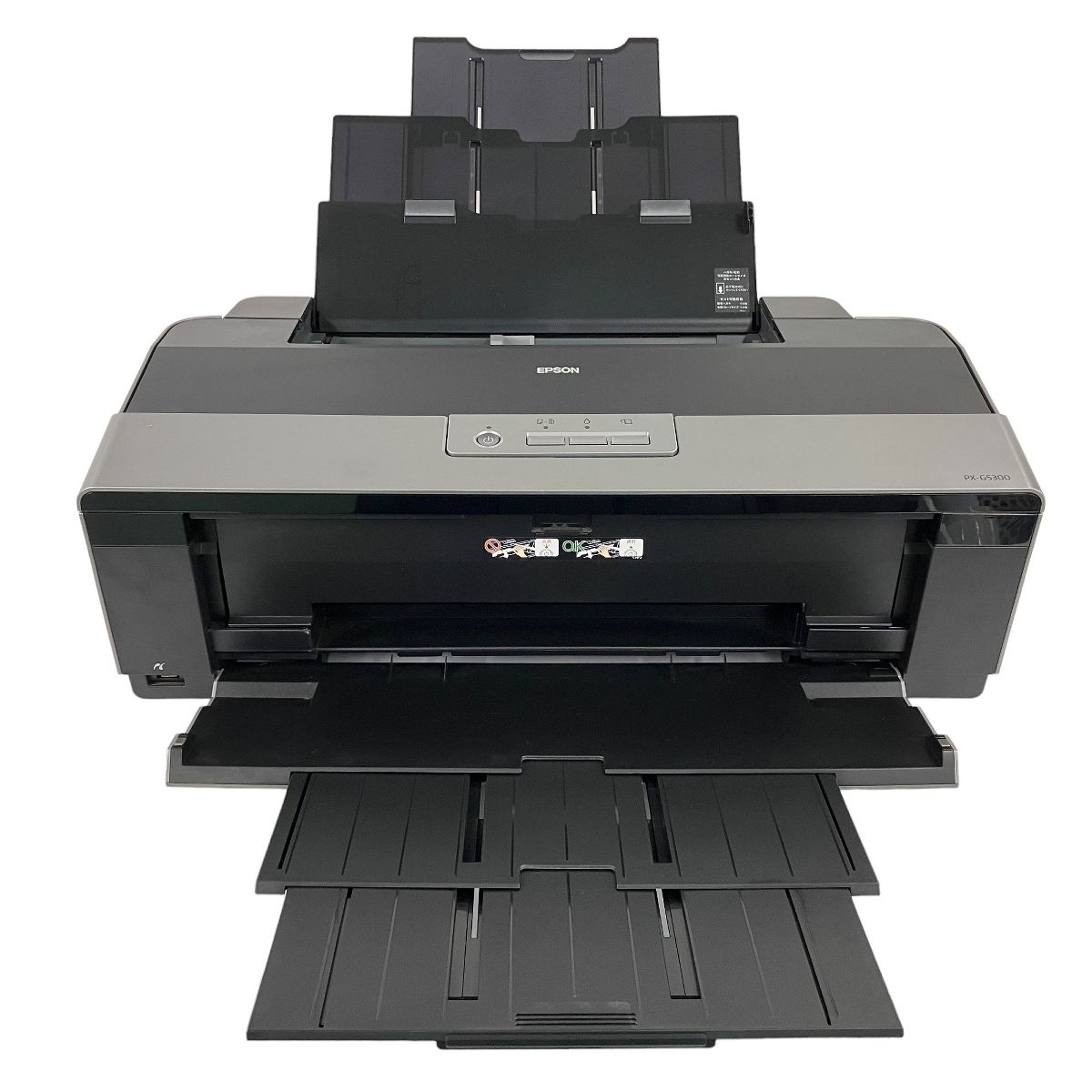 EPSON PX-G5300 インクジェットプリンター ジャンク品スマホ/家電/カメラ - staging.alityan.com