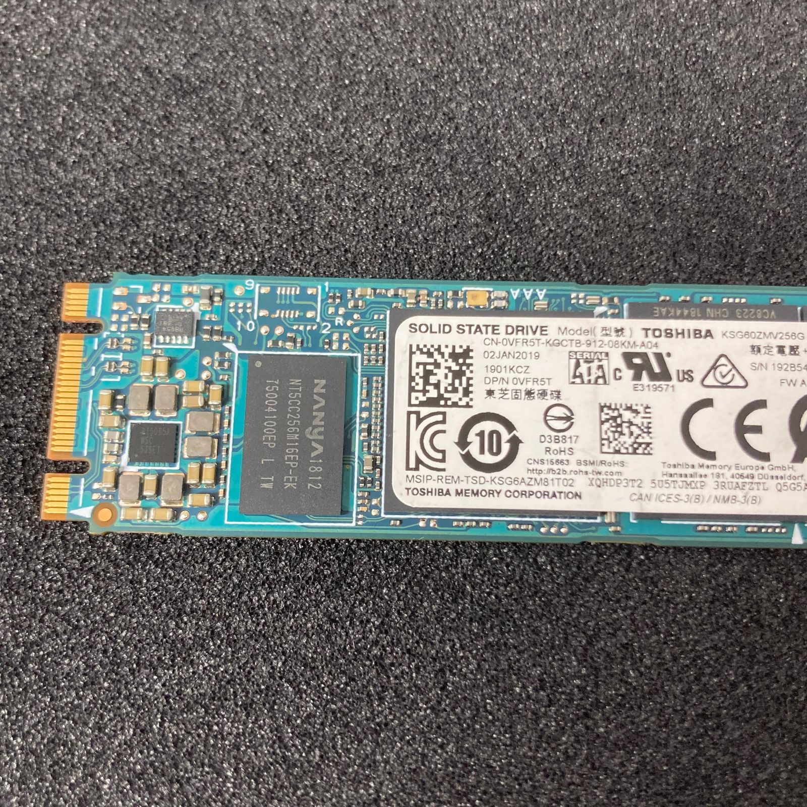 TOSHIBA M.2 SATA SSD 2280 256GB | 88% | KSG60ZMV256G
