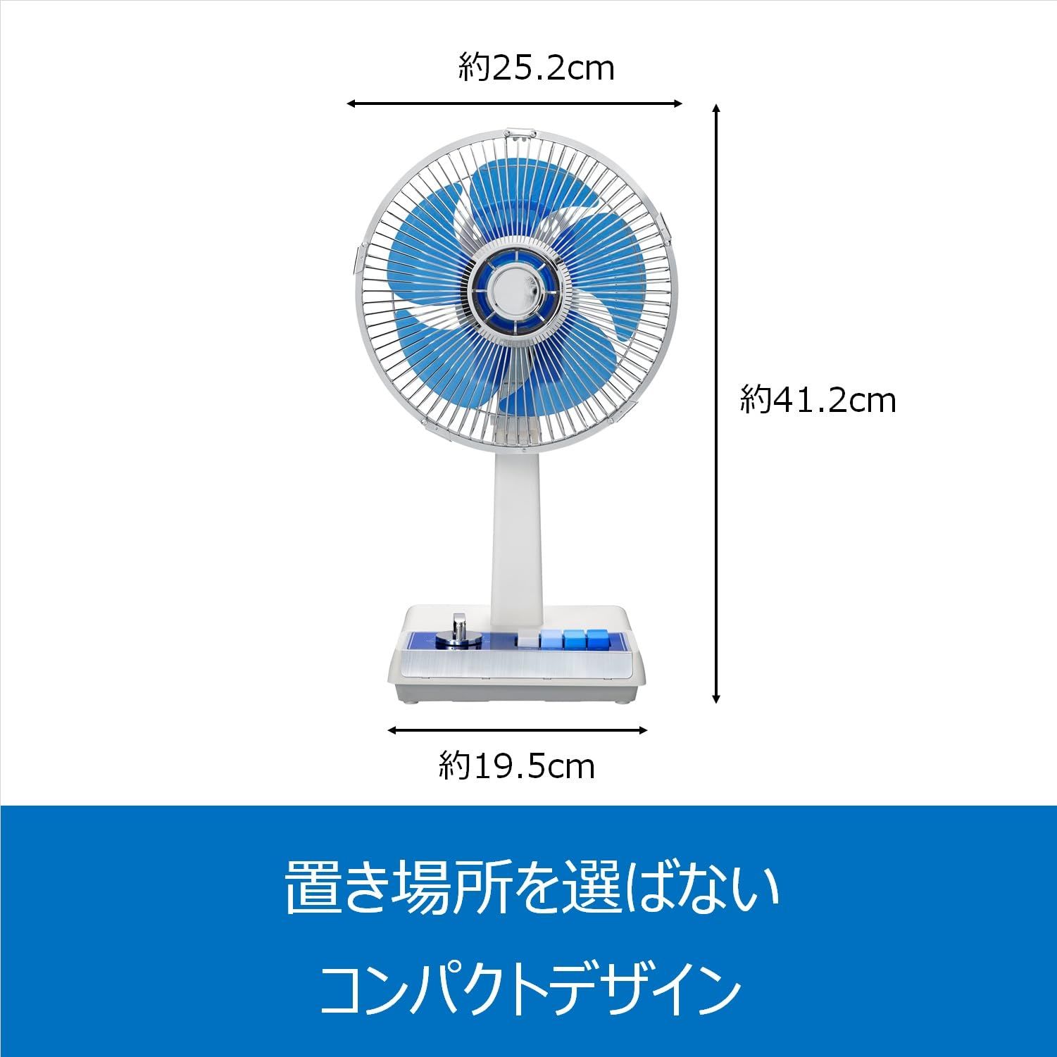 昭和レトロ✨扇風機 コイズミ　ミニ 風量3段階 首振り オフタイマー　昭和 Amazon | コイズミ 扇風機 ミニ 風量3段階 首振り オフタイマー